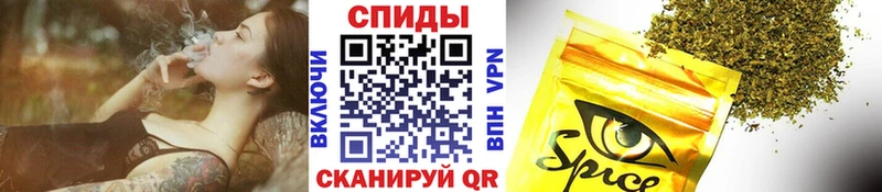 БУТИРАТ 1.4BDO  Купить закладки  Белый 