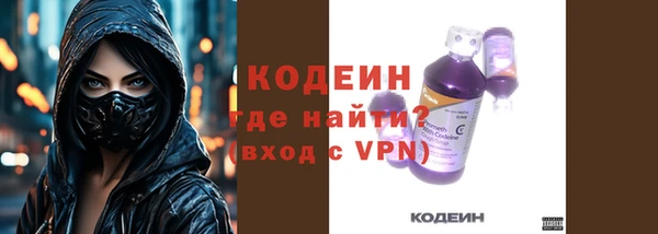 СК Богданович