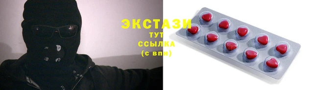 СК Богданович