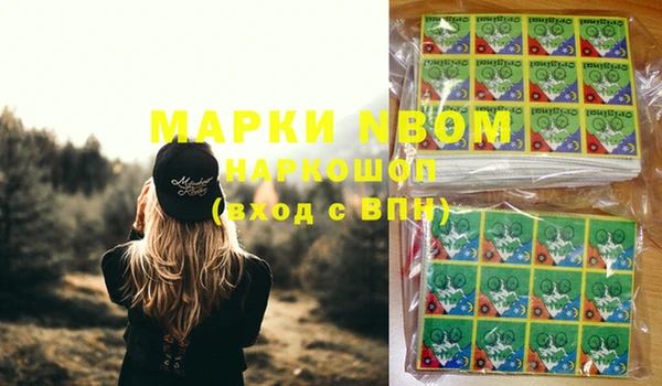 СК Богданович