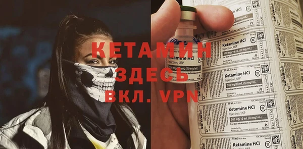 СК Богданович