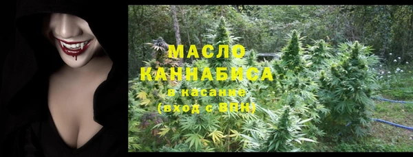СК Богданович