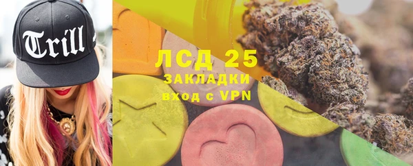 СК Богданович