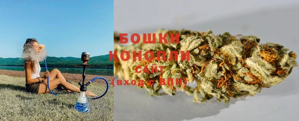 марки nbome Богородицк