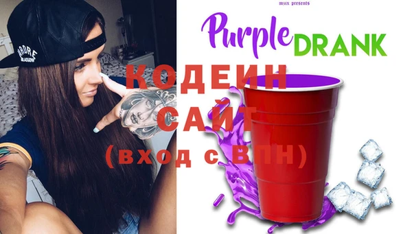 СК Богданович