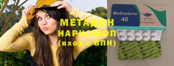 СК Богданович