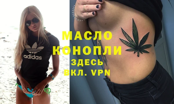 СК Богданович