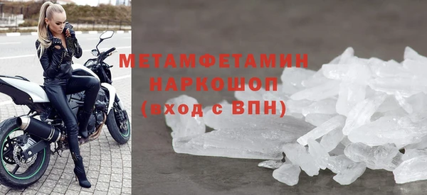СК Богданович