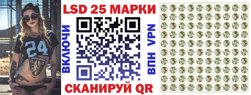 Наркотические марки 1,8мг Белый