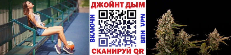 Каннабис Amnesia  Купить  Белый 
